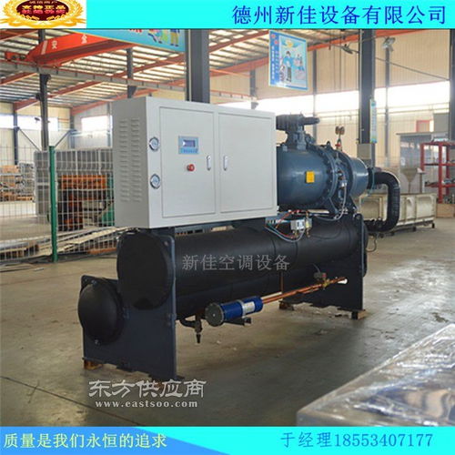 水地源热泵机组 新佳空调 赣州 水地源热泵机组图片